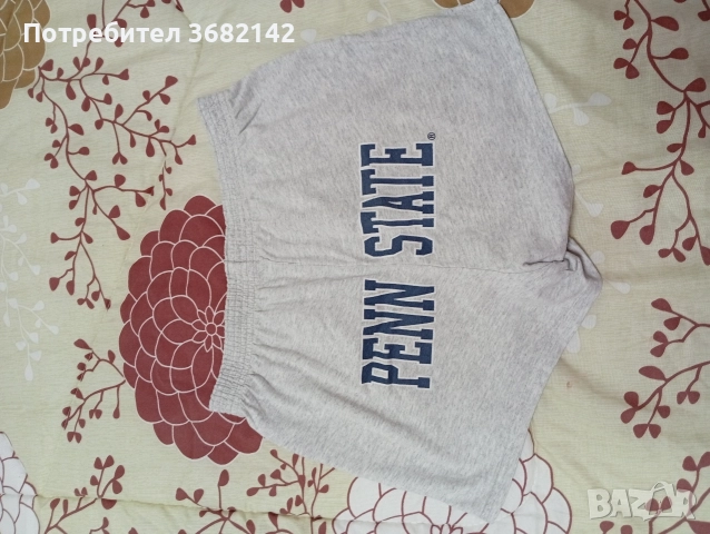 продавам дамски лот , снимка 3 - Комплекти - 52905429