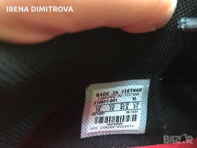 Nike бутонки 47,5, снимка 4 - Спортни обувки - 27729115