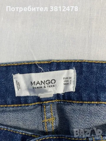 MANGO Дамски дънки , снимка 3 - Дънки - 48683840