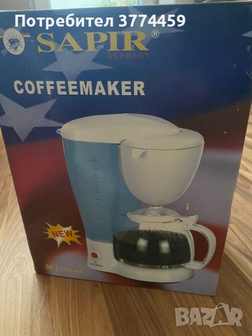 Кафеварки за кафе с филтър, снимка 4 - Кафемашини - 43944541