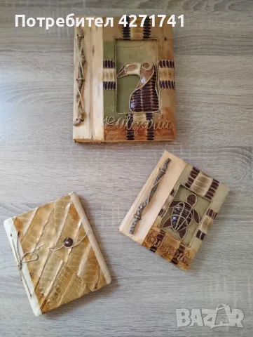 Уникални ръчно изработени тефтери от естествени материали, снимка 4 - Други - 47640312