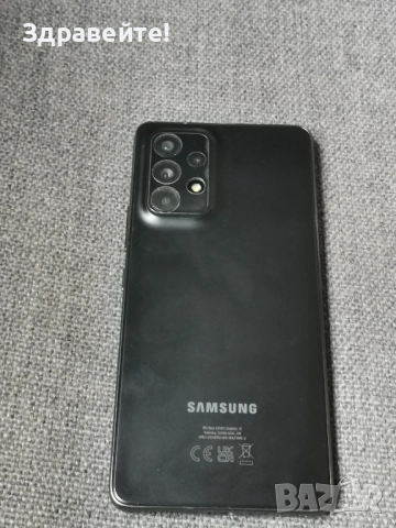 SAMSUNG Galaxy A53, снимка 4 - Samsung - 52439401