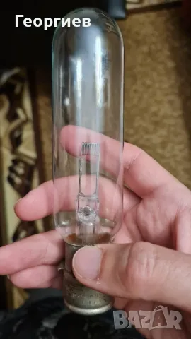 Руска прожекционна лампа