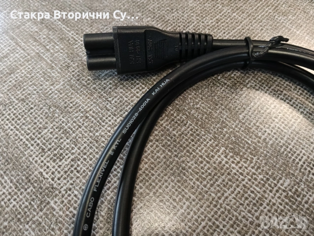 Захранващ кабел, снимка 4 - Кабели и адаптери - 53259644