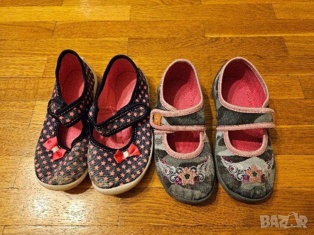 Пантофи, номер 26 и 27