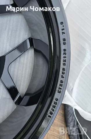 24 цола КОВАНИ джанти за Lamborghini Urus , снимка 2 - Гуми и джанти - 47647103