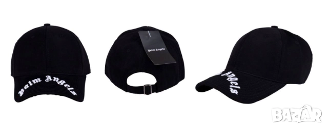 шапки с козирка adidas dsquared2 hugo boss , снимка 10 - Шапки - 51455862