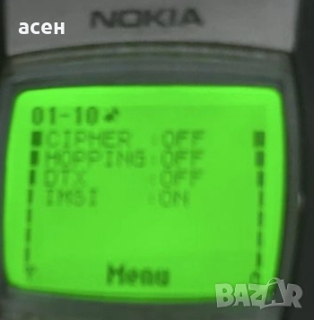 Nokia 1100 madein Germany, снимка 5 - Nokia - 52144978