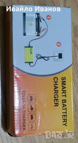 1000A Jump Starter аварийно запалване + подарък - зарядно, снимка 13 - Аксесоари и консумативи - 39366559