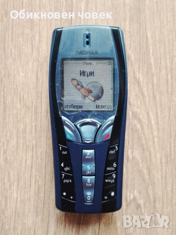 Nokia 7250, като нов