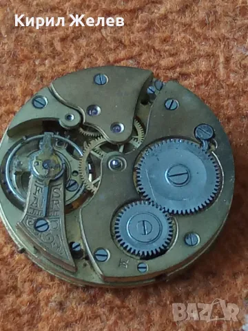 МЕХАНИЗЪМ от СТАР КОЛЕКЦИОНЕРСКИ РЯДЪК МОДЕЛ МЕХАНИЧЕН ДЖОБЕН ЧАСОВНИК 44427, снимка 14 - Антикварни и старинни предмети - 48553684