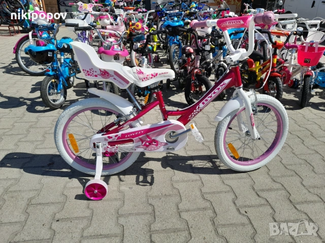 BYOX Велосипед 18" LOVELY розов