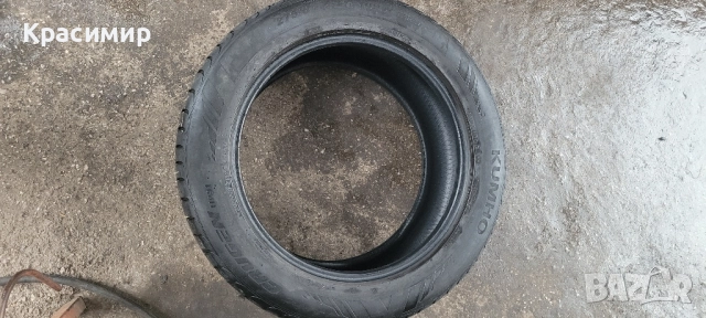 275 50 20 Kumho Crugen 4бр.Летни гуми Дот22 , снимка 10 - Гуми и джанти - 52150840