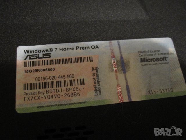 Продавам лаптоп ASUS X5DAB със зарядно - за части, снимка 11 - Части за лаптопи - 27216328