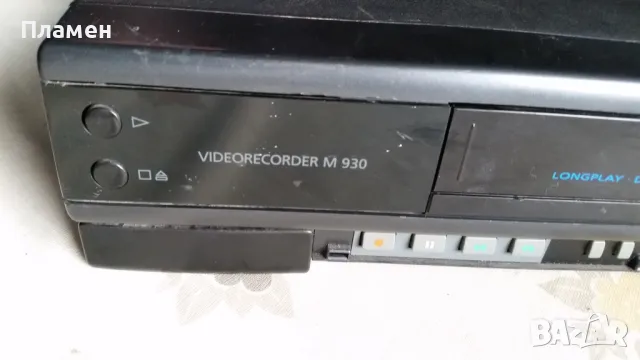 Видео Telefunken M 930, снимка 2 - Плейъри, домашно кино, прожектори - 49337946