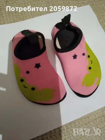 Детски обувки, снимка 4 - Детски обувки - 47730130