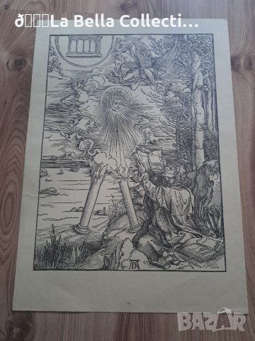 Литография Албрехт Дюрер с воден знак, снимка 13 - Други ценни предмети - 40873364