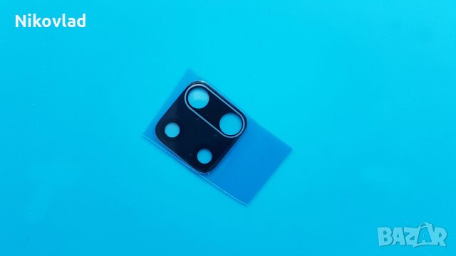 Стъкло за камера Xiaomi Note 9