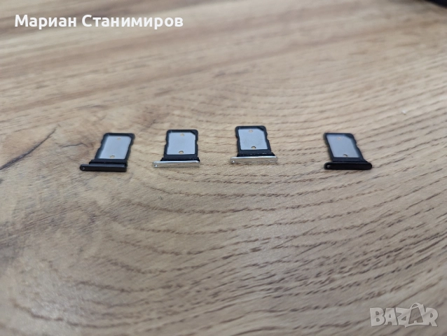 Сим държачи за Google Pixel