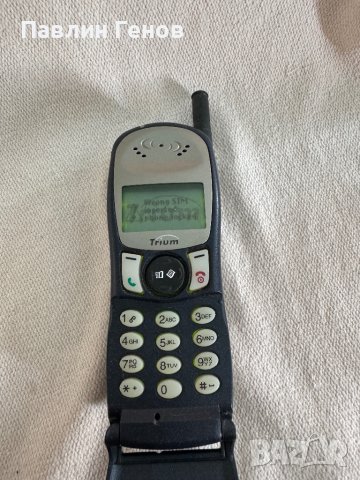 РЕТРО GSM Mitsubishi Trium MT-040 Galaxy , снимка 9 - Други - 43194879