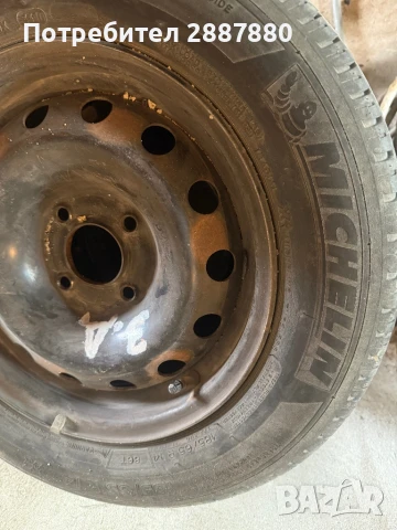 Гуми с джанти