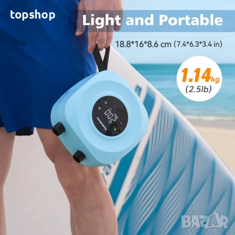 Чисто нова електрическа помпа за SUP дъски Hydrohero, акумулаторна за високо налягане 20PSI ..., снимка 4 - Други инструменти - 52034453