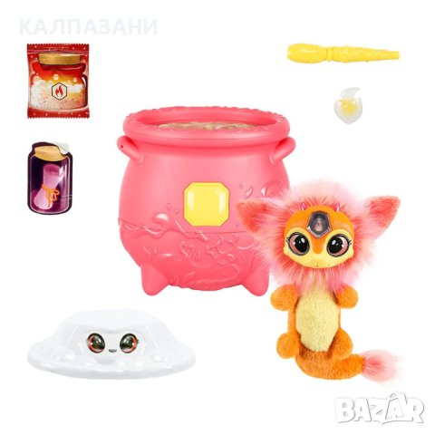 Magic Mixies Магическо котле с изненада 173650, снимка 2 - Фигурки - 42975724