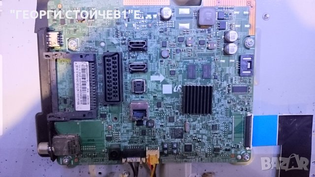 UE32J4500 СЪС СЧУПЕНА МАТРИЦА, снимка 3 - Части и Платки - 27341439