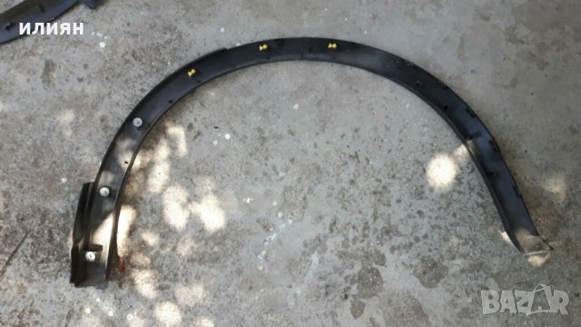 Лайсна вежда Nissan Qashqai J11 задна лява 2015 ,2016,2017г. 93828 4ea0a, снимка 5 - Части - 33619517