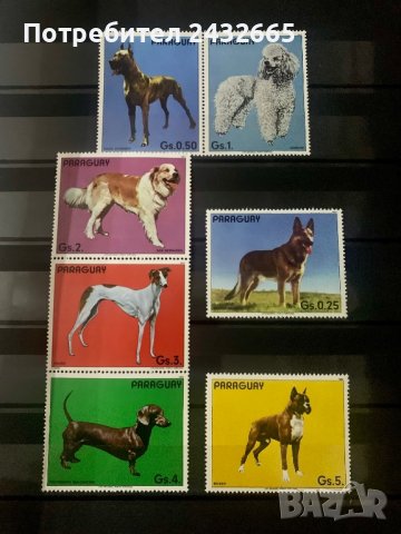 250а. Парагвай 1984 ~ “ Фауна. Кучета”,**,MNH