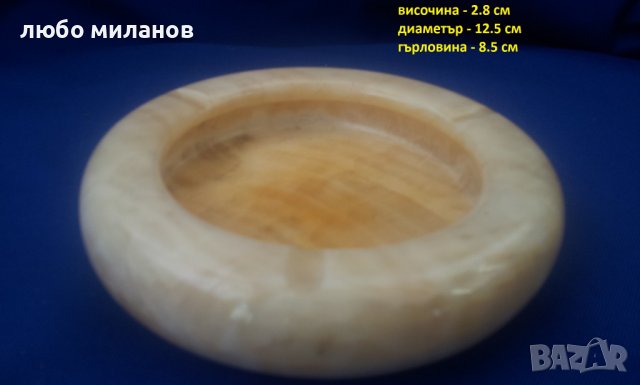 Пепелник от оникс, снимка 3 - Други - 39381083