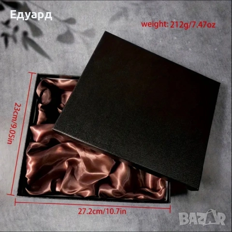 Мъжки комплект за подарък с кутия, снимка 3 - Други - 53200414