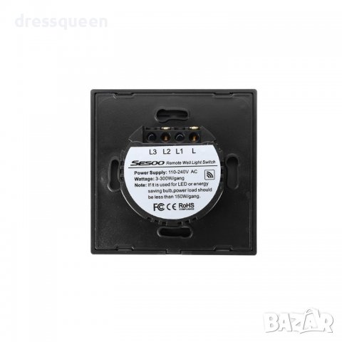 2015 Единичен, Двоен или Троен сензорен ключ за осветление, снимка 7 - Други стоки за дома - 37358414