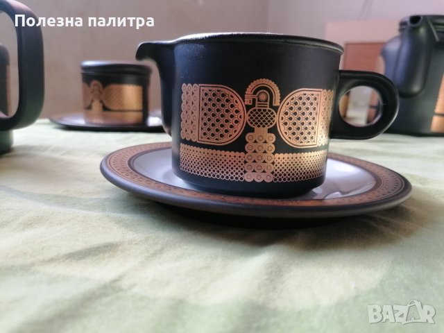 💕🧸🎁Част от сервиз за чай/кафе от керамика Hornsea Midas от 1970 г., снимка 4 - Колекции - 43885647