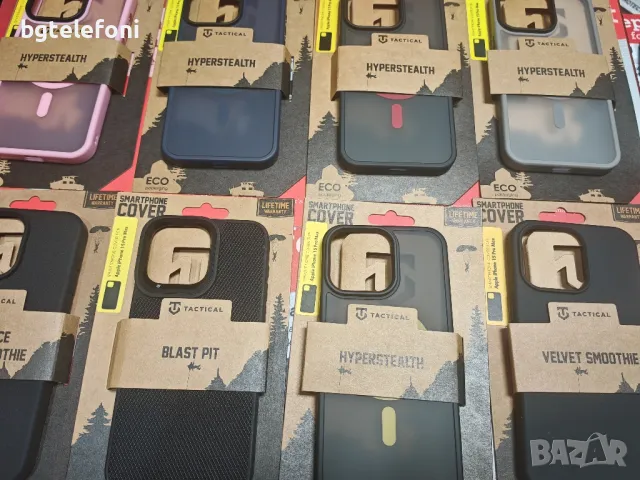 IPhone 15 Pro Max Magsafe Tactical луксозен гръб, снимка 2 - Калъфи, кейсове - 48695206