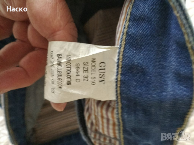 Къси дънки, снимка 4 - Дънки - 36497980