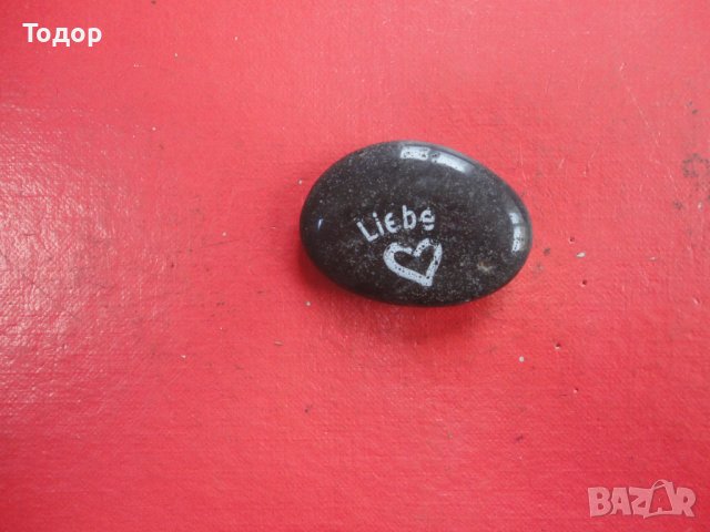 Минерал камък любов , снимка 6 - Колекции - 43971175