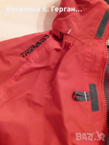 Яке , снимка 2 - Детски якета и елеци - 32951419