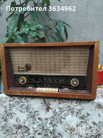  Radio 