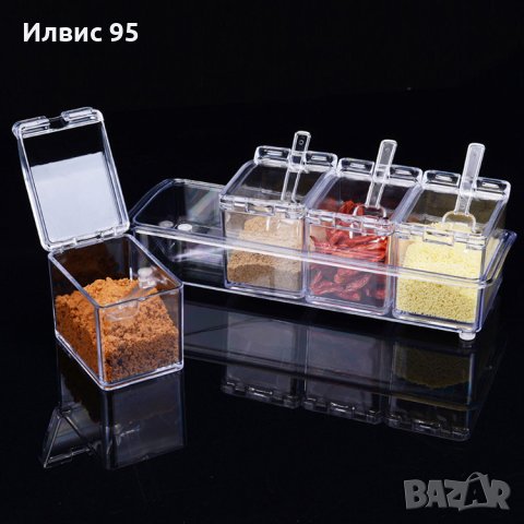 Контейнери за съхранение на подправки crystal seasoning box, снимка 1 - Органайзери - 44014517