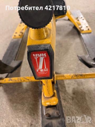 Чук и гек Жук оригинал, снимка 2 - Зимни спортове - 53594444