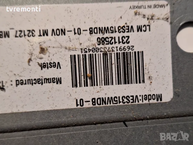 MAIN BOARD,17MB82-1a For 32Inc Display VES315WNDB-01 от TELEFUNKEN T32TX182DLBP, снимка 5 - Части и Платки - 47903096