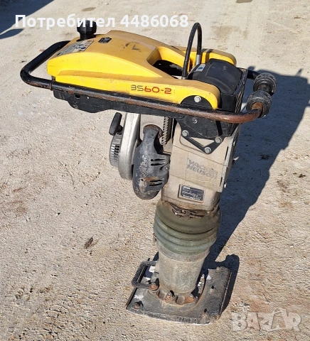 Wacker neuson bs60-2 пачи крак трамбовка Пачи крак трамбовка