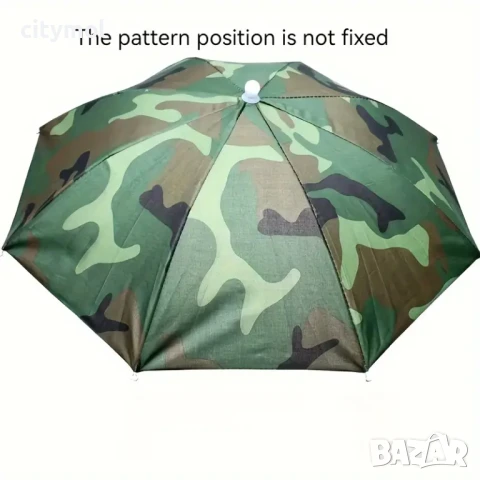 Шапка-чадър камуфлажна, за защита от дъжд и слънце, при риболов, в гората, къмпинг и море., снимка 3 - Шапки - 46904480