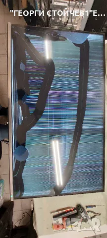 50UK6B63DG  17MB230   17IPS72  CCPD-TC495-008 V4.0  VES500QNZP-N4-Z01    RF-CF500005SE30-0901 A1