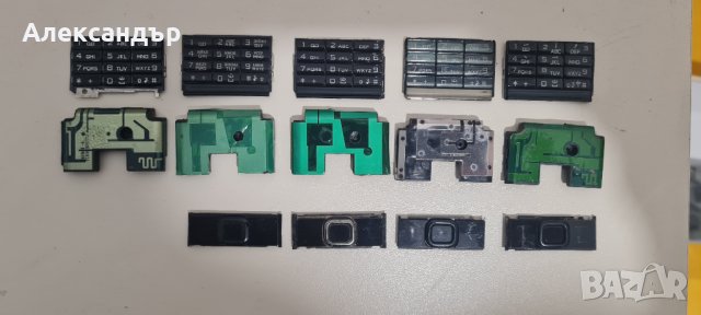 Части за NOKIA 8800, снимка 2 - Резервни части за телефони - 16156517