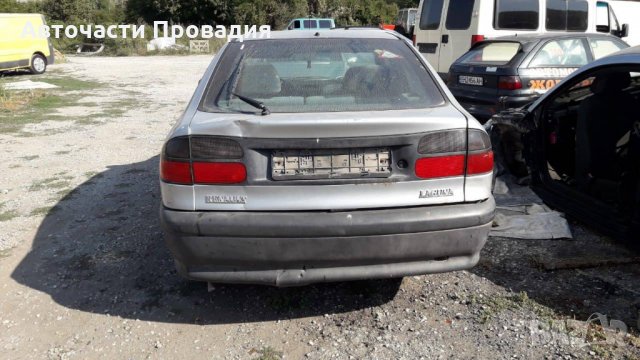 Рено Лагуна 1,8, 95 г на части, снимка 2 - Автомобили и джипове - 26529748