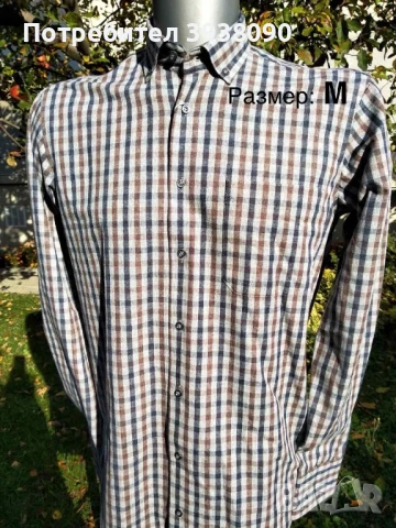 Мъжки ризи НОВИ класически с копчета - размер М и L