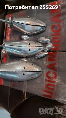 Инструмент , снимка 3 - Други инструменти - 48016775