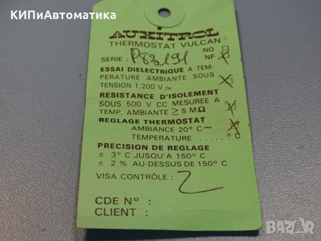 термодвойка AUXITROL 1E1C2 -70/+370°C, снимка 2 - Резервни части за машини - 35136309